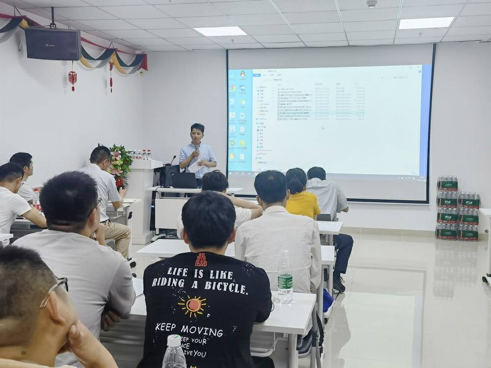 米兰·网站官网-米兰(中国)药业技术交流会 (3) - 副本.jpg